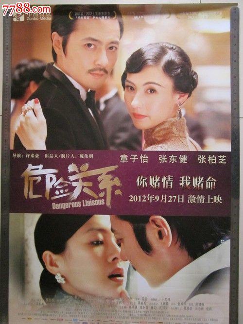 怎么购买俄克拉荷马州驾驶执照